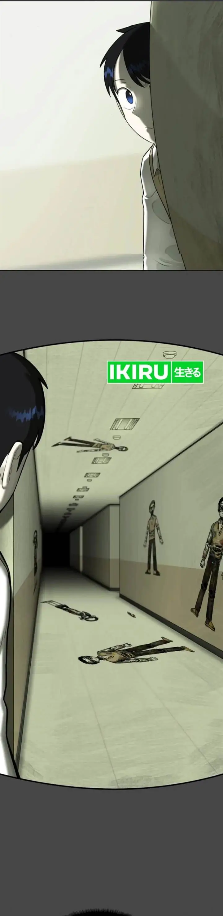 image-komik-44th-period-survival-class-chapter-6-29/39