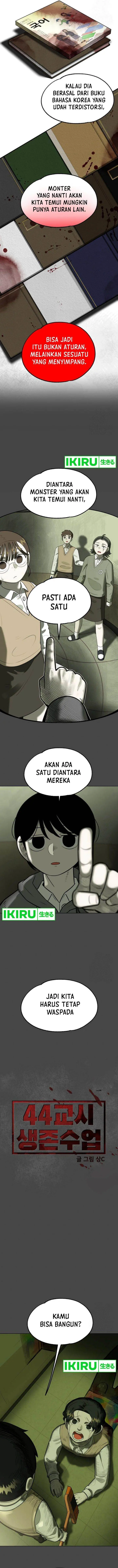 image-komik-44th-period-survival-class-chapter-8-4/20