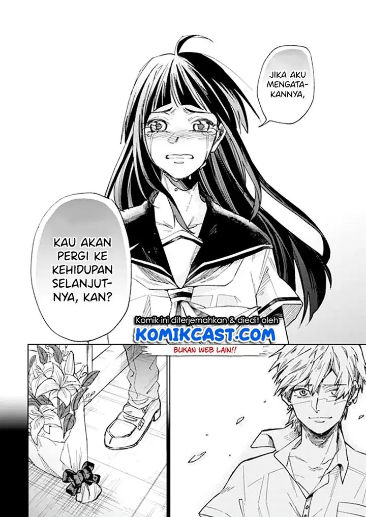 image-komik-49th-confession-chapter-00-15/28