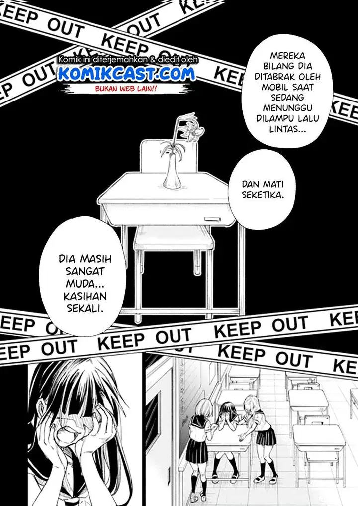 image-komik-49th-confession-chapter-00-17/28