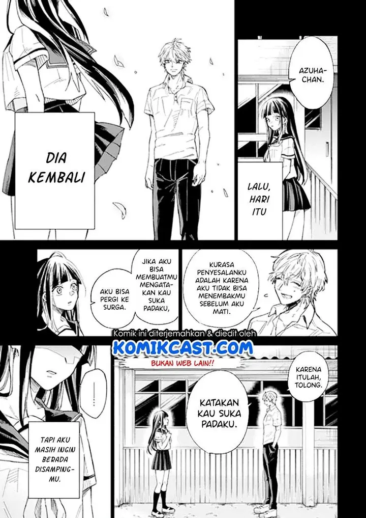 image-komik-49th-confession-chapter-00-18/28