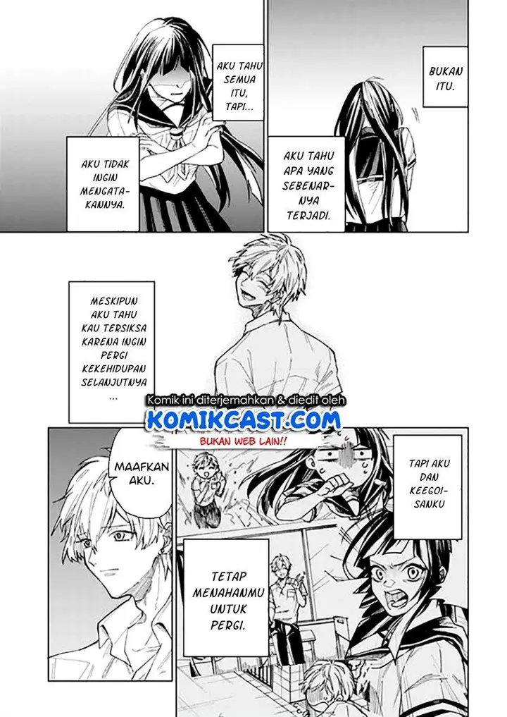 image-komik-49th-confession-chapter-00-22/28