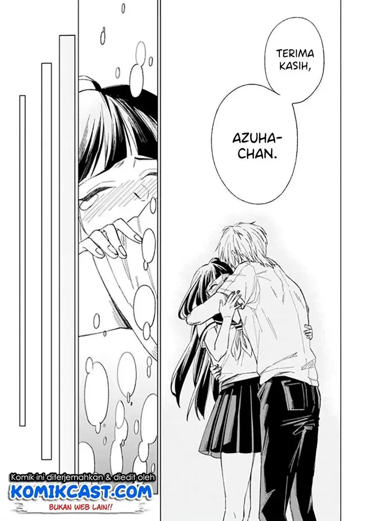 image-komik-49th-confession-chapter-00-26/28