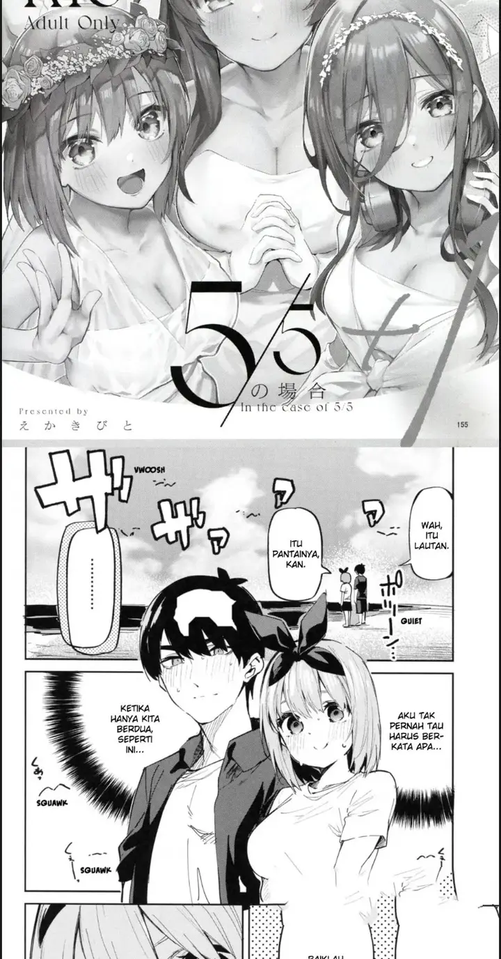 image-komik-5-5-no-baai-plus-1-chapter-01-end-1/26
