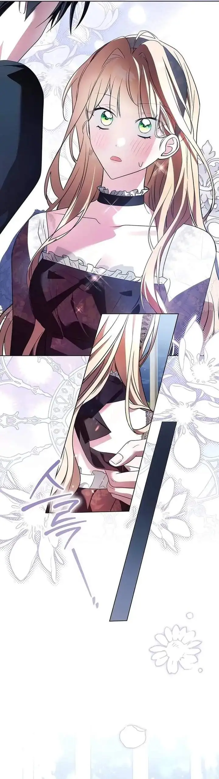 image-komik-50-ways-to-dump-the-psychopathic-mastermind-chapter-12-26/31