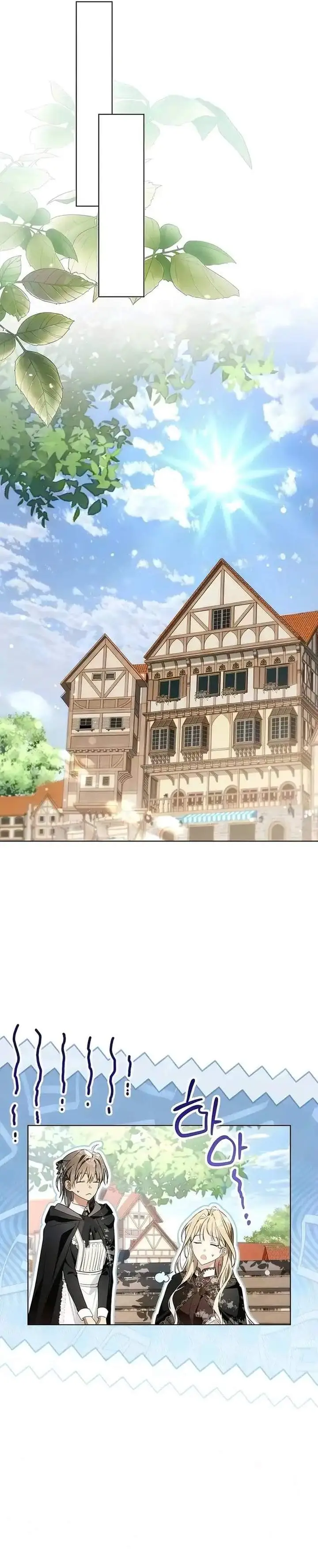 image-komik-50-ways-to-dump-the-psychopathic-mastermind-chapter-16-20/31