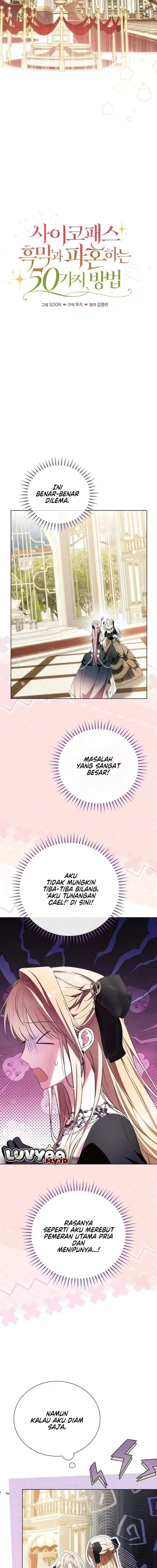 image-komik-50-ways-to-dump-the-psychopathic-mastermind-chapter-24-2/15