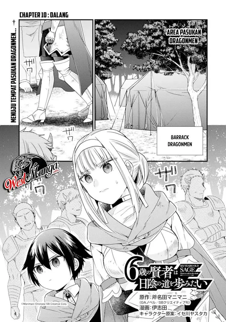 image-komik-6-sai-no-kenja-wa-hikage-no-michi-wo-ayumitai-chapter-10-2/23