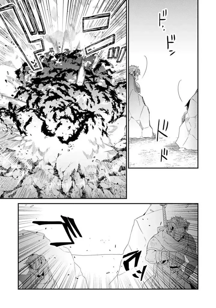 image-komik-6-sai-no-kenja-wa-hikage-no-michi-wo-ayumitai-chapter-11-30/35