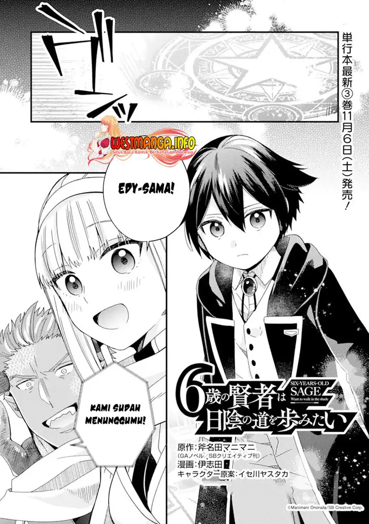 image-komik-6-sai-no-kenja-wa-hikage-no-michi-wo-ayumitai-chapter-14.1-5/26