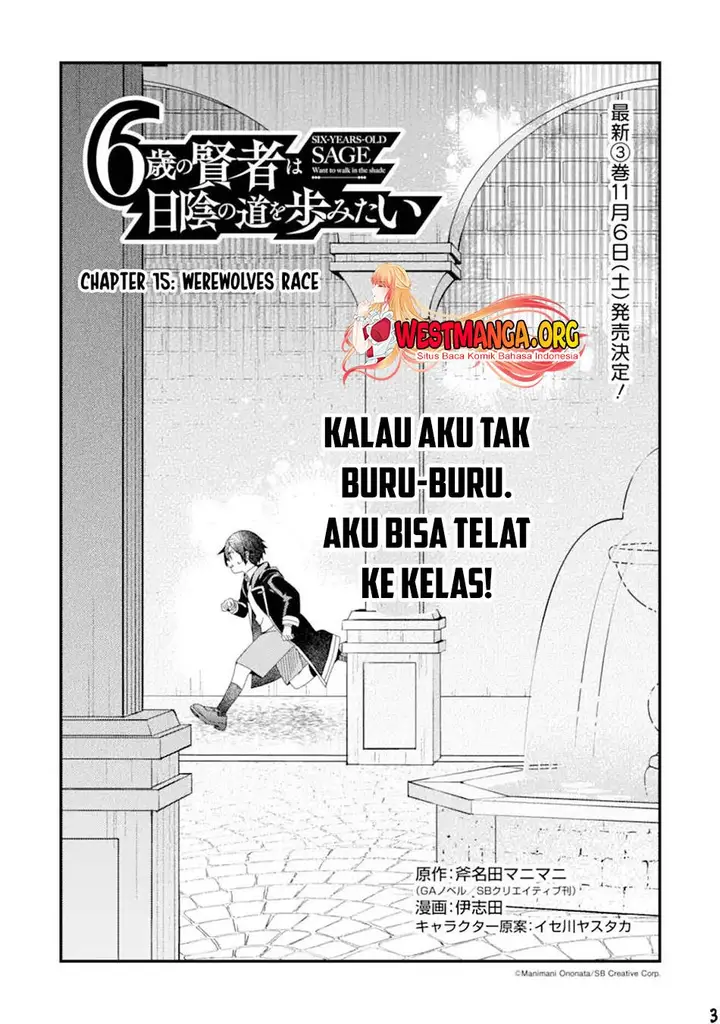 image-komik-6-sai-no-kenja-wa-hikage-no-michi-wo-ayumitai-chapter-15-3/25