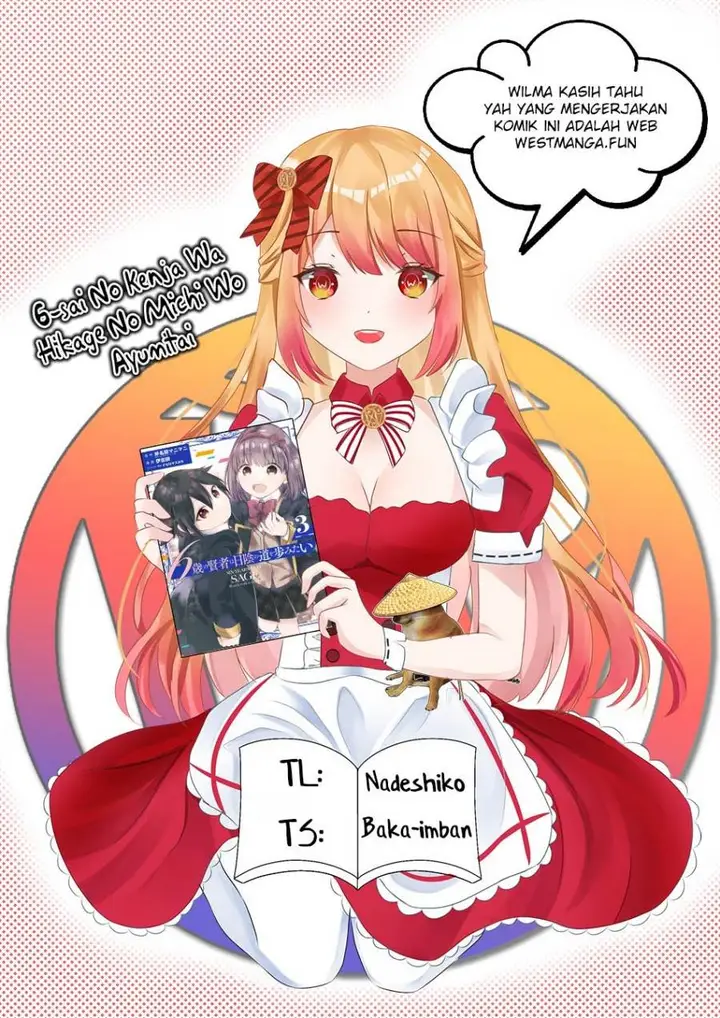 image-komik-6-sai-no-kenja-wa-hikage-no-michi-wo-ayumitai-chapter-17-3/31