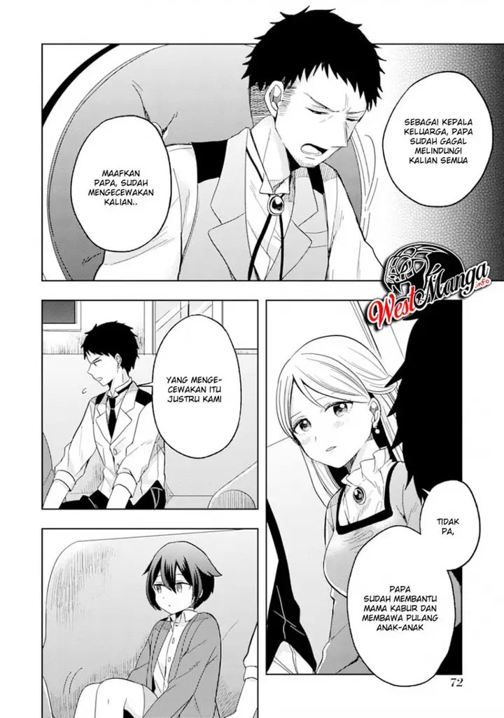 image-komik-6-sai-no-kenja-wa-hikage-no-michi-wo-ayumitai-chapter-2-29/39