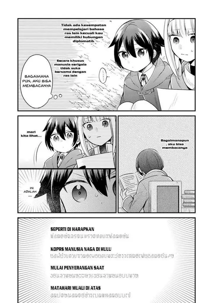 image-komik-6-sai-no-kenja-wa-hikage-no-michi-wo-ayumitai-chapter-5-26/38