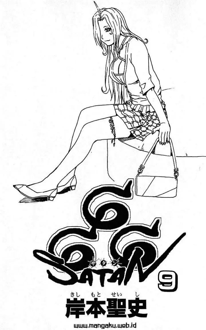 image-komik-666-satan-chapter-33-2/45