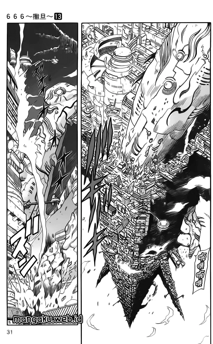 image-komik-666-satan-chapter-49-27/46