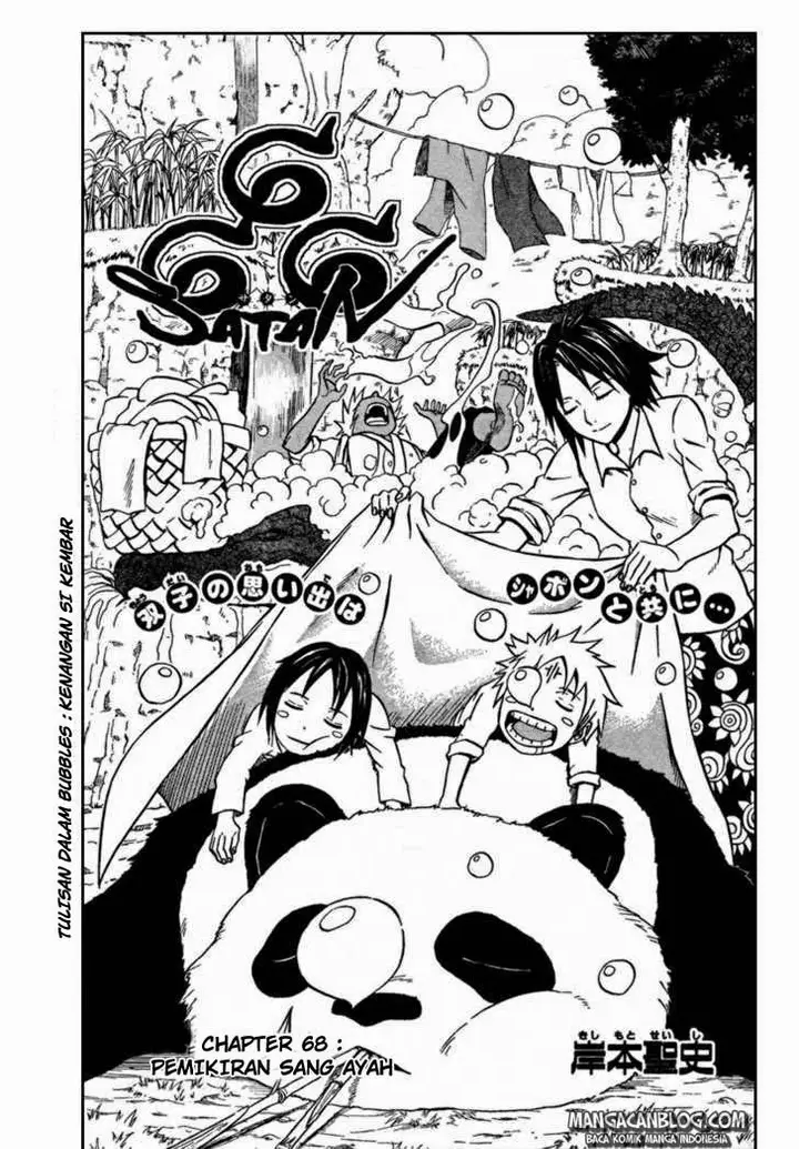 image-komik-666-satan-chapter-68-0/45