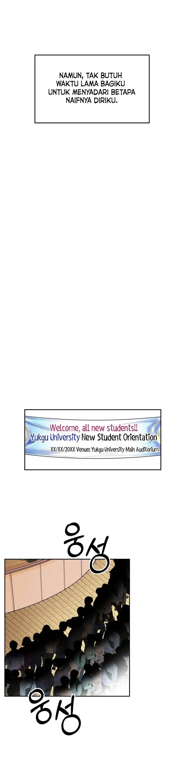 image-komik-69-private-university-chapter-01-11/17