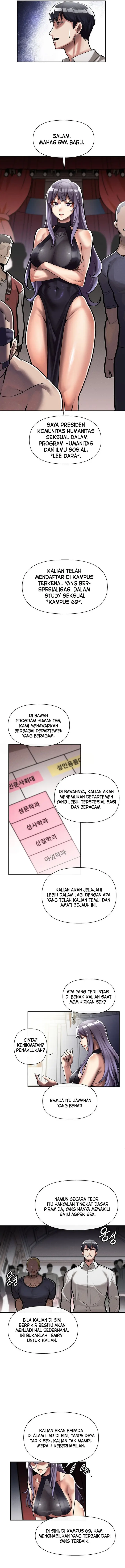 image-komik-69-private-university-chapter-02-2/16