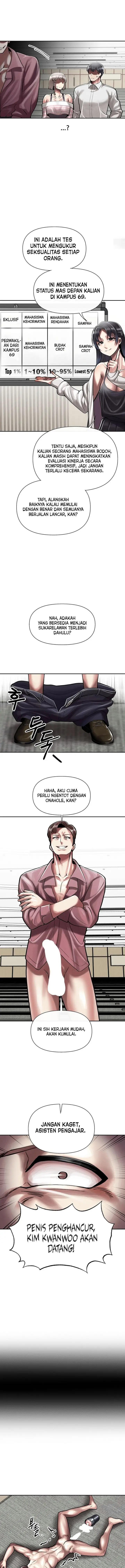 image-komik-69-private-university-chapter-03-13/22