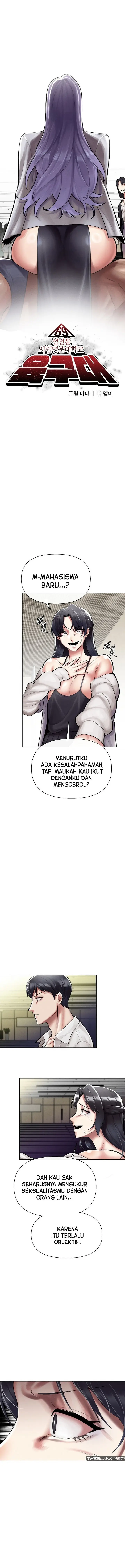 image-komik-69-private-university-chapter-04-0/26