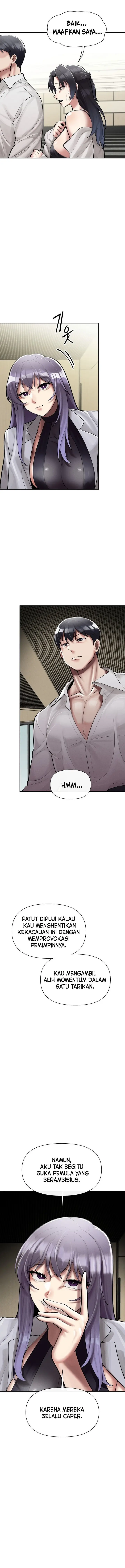 image-komik-69-private-university-chapter-04-3/26