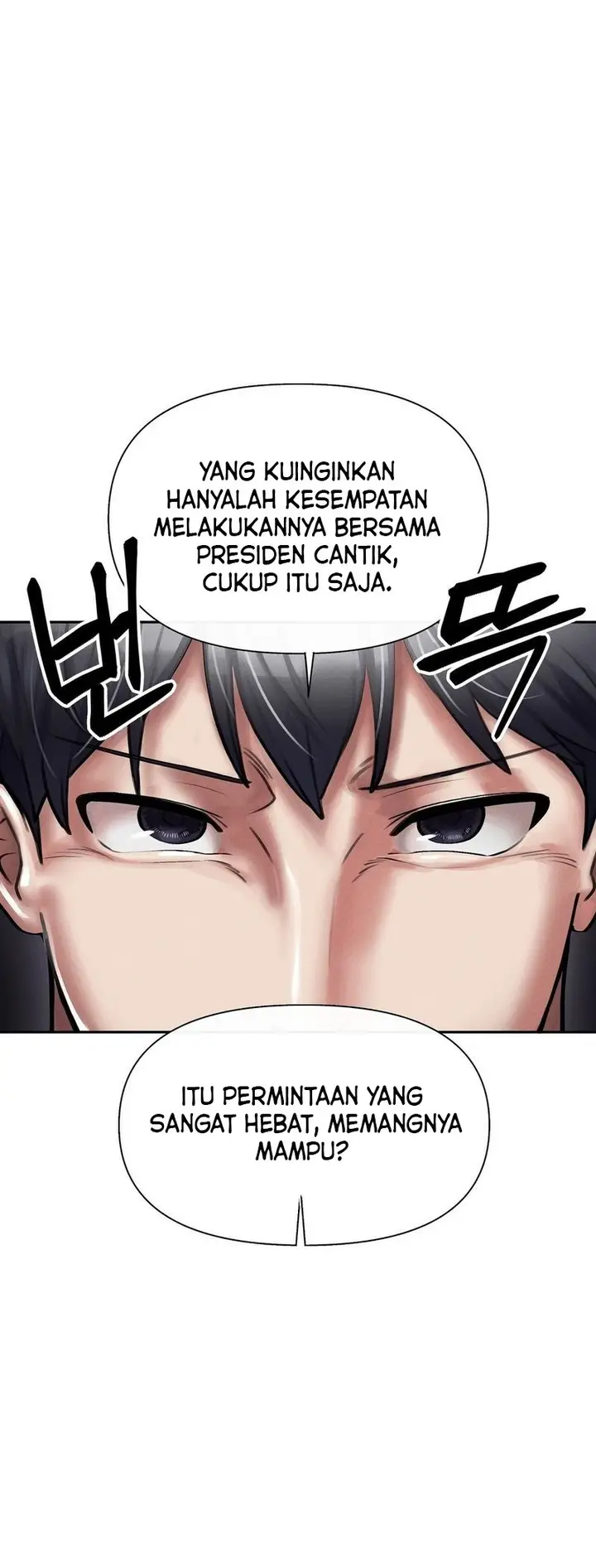 image-komik-69-private-university-chapter-04-5/26