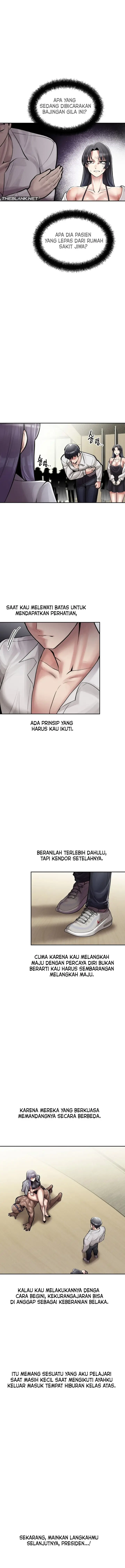 image-komik-69-private-university-chapter-04-6/26