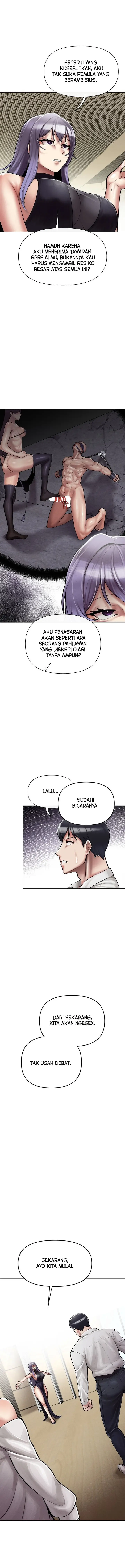 image-komik-69-private-university-chapter-04-12/26