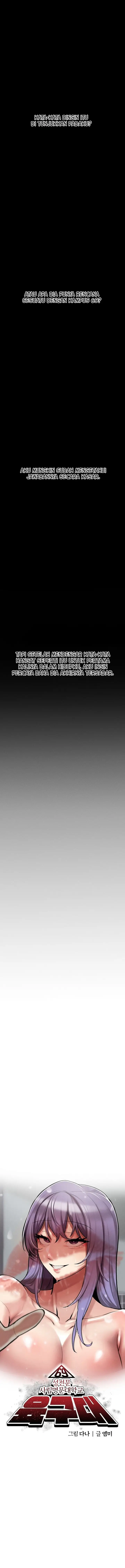 image-komik-69-private-university-chapter-05-7/26