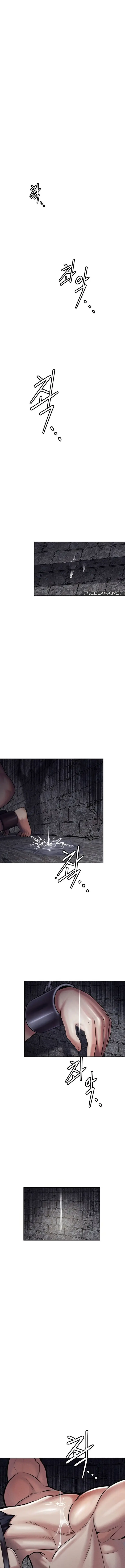 image-komik-69-private-university-chapter-05-9/26