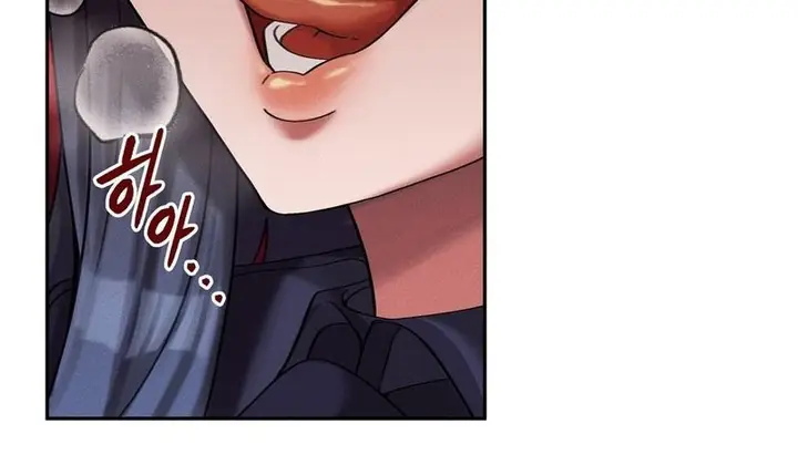 image-komik-69-private-university-chapter-06-7/17