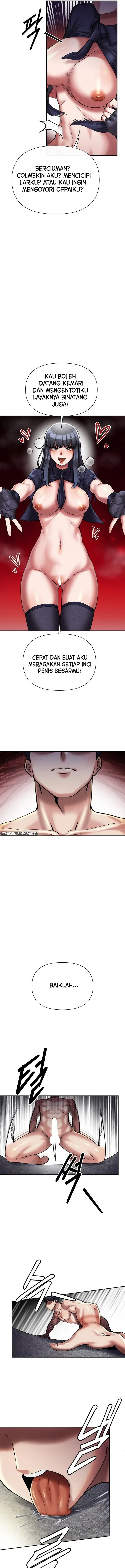 image-komik-69-private-university-chapter-06-8/17