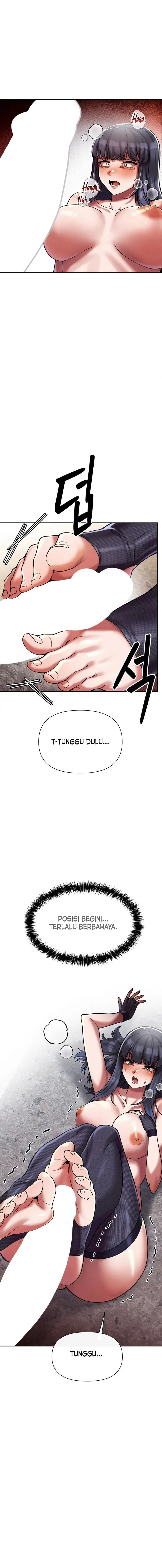 image-komik-69-private-university-chapter-06-13/17