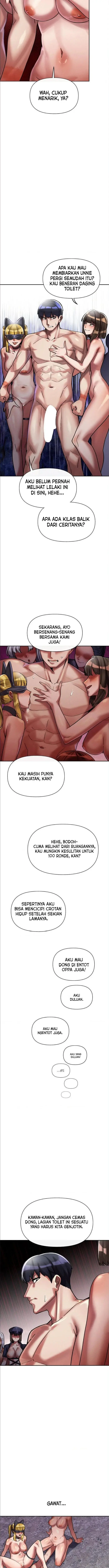 image-komik-69-private-university-chapter-07-15/23