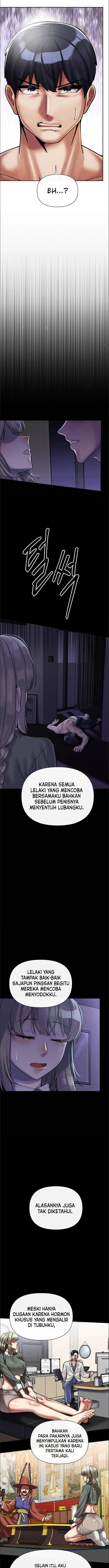 image-komik-69-private-university-chapter-08-10/16