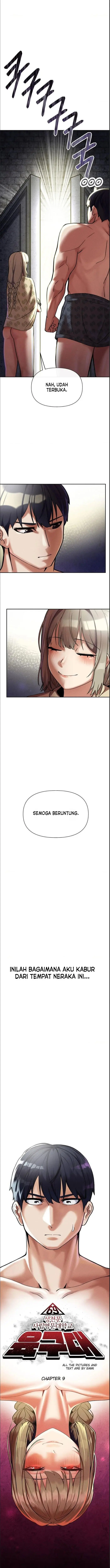 image-komik-69-private-university-chapter-09-2/16