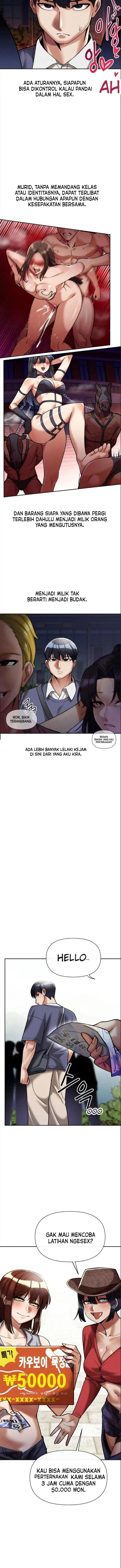 image-komik-69-private-university-chapter-09-5/16