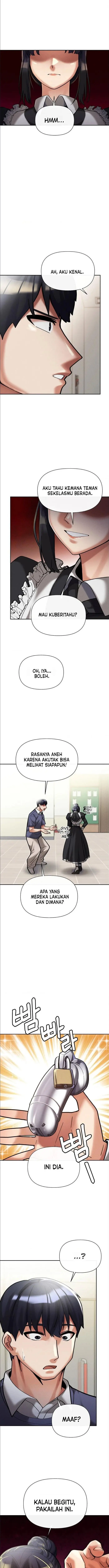 image-komik-69-private-university-chapter-09-12/16