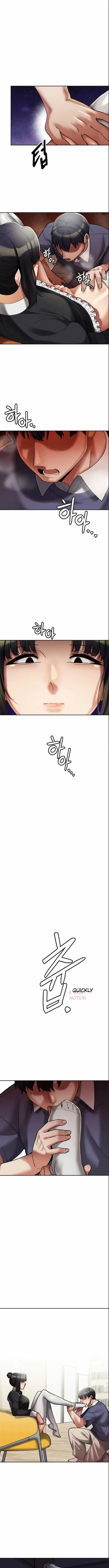 image-komik-69-private-university-chapter-11-2/15