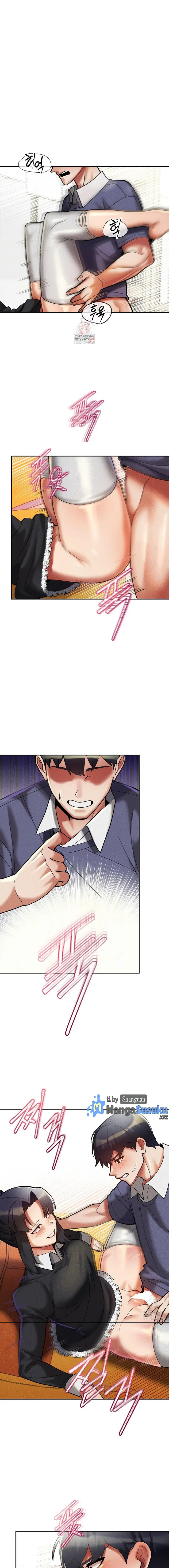 image-komik-69-private-university-chapter-12-0/21