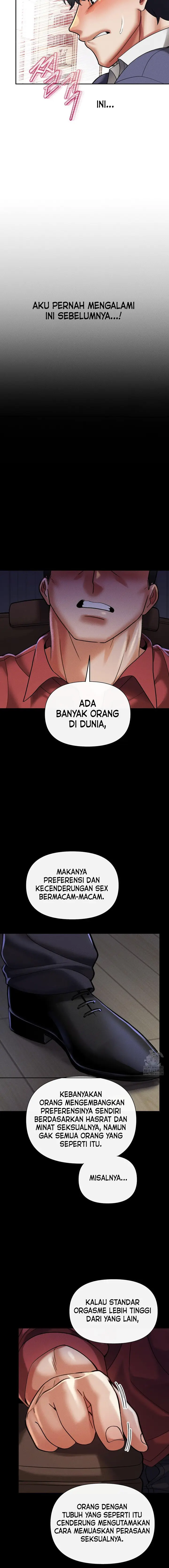 image-komik-69-private-university-chapter-12-1/21