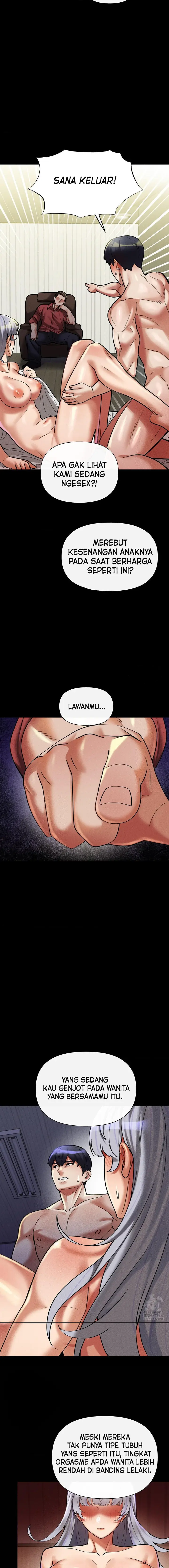 image-komik-69-private-university-chapter-12-3/21