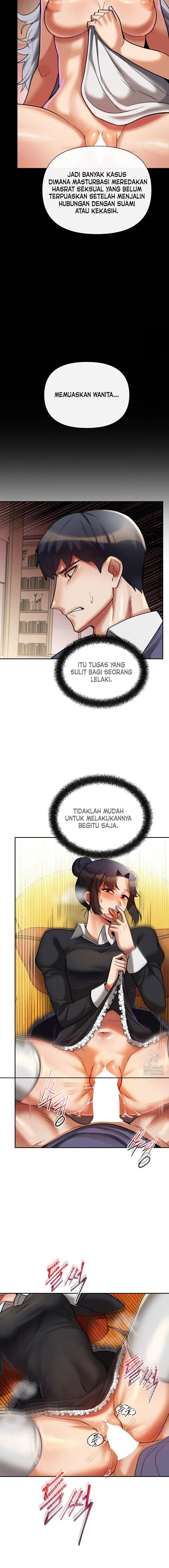 image-komik-69-private-university-chapter-12-4/21