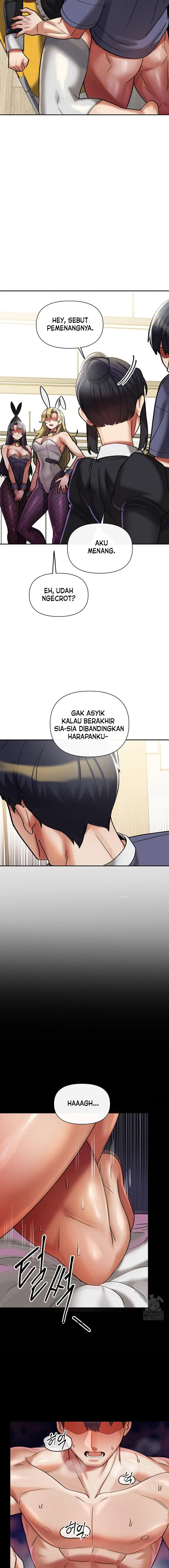 image-komik-69-private-university-chapter-12-12/21