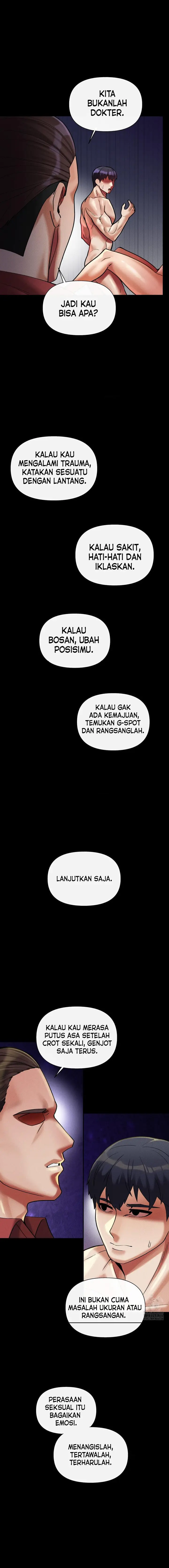 image-komik-69-private-university-chapter-12-15/21