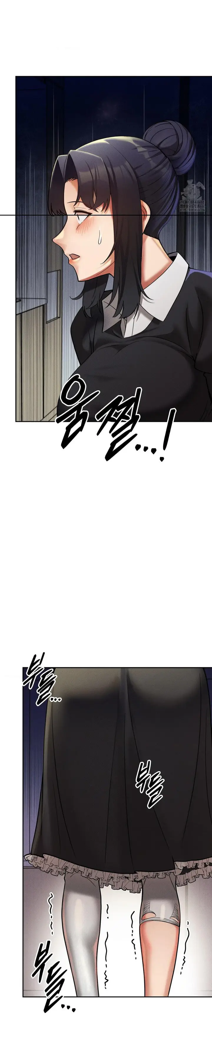 image-komik-69-private-university-chapter-13-8/24