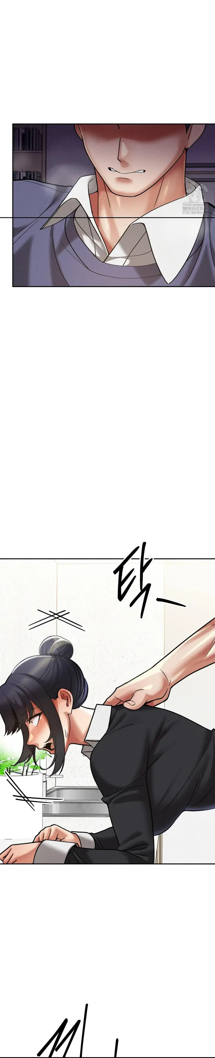 image-komik-69-private-university-chapter-13-14/24