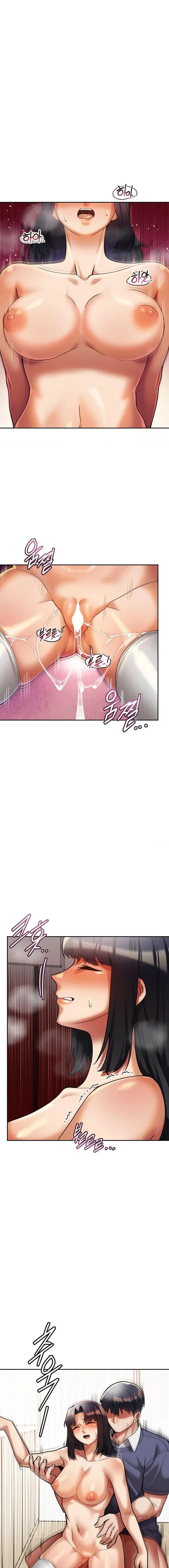 image-komik-69-private-university-chapter-14-1/22