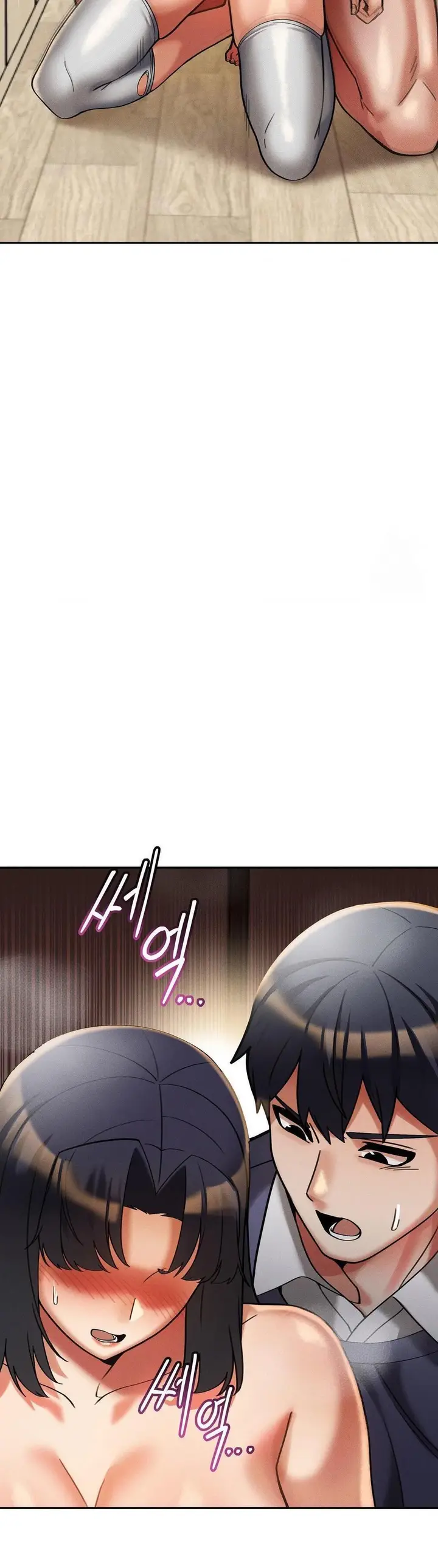 image-komik-69-private-university-chapter-14-2/22